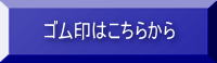 S͂炩 